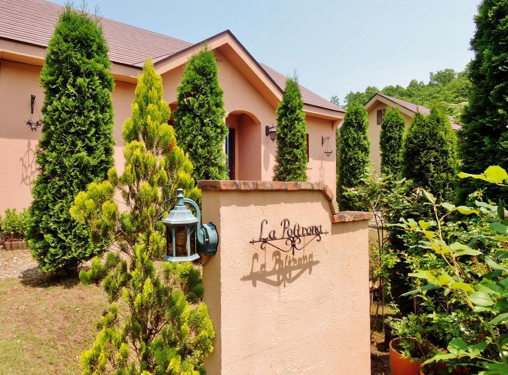 Aromatic Garden Villa La Poltrona Nasu Exterior photo