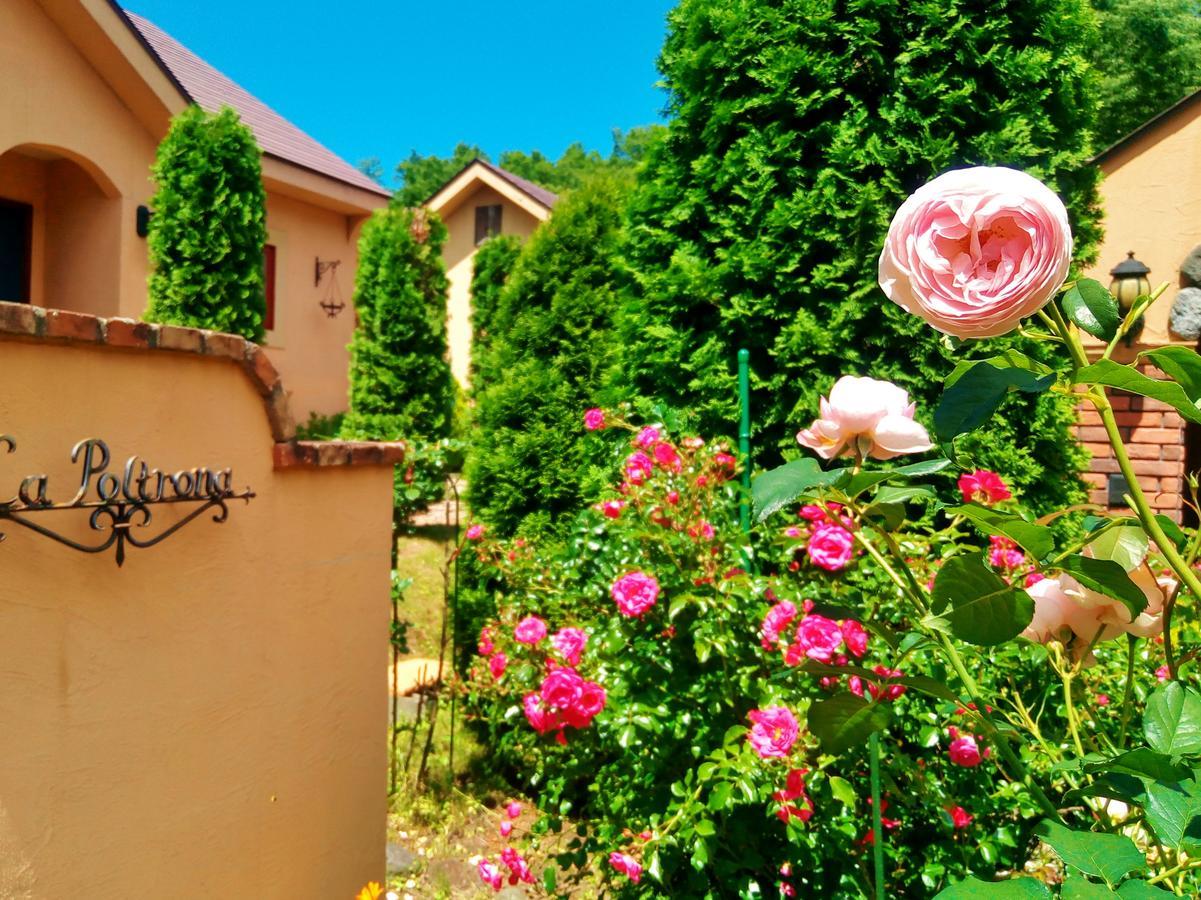 Aromatic Garden Villa La Poltrona Nasu Exterior photo